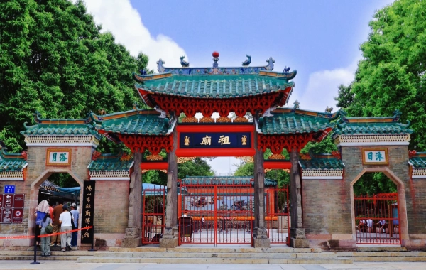 Giorno 7: Guangzhou a Foshan