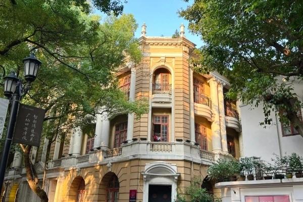 Giorno 9: Partenza da Guangzhou