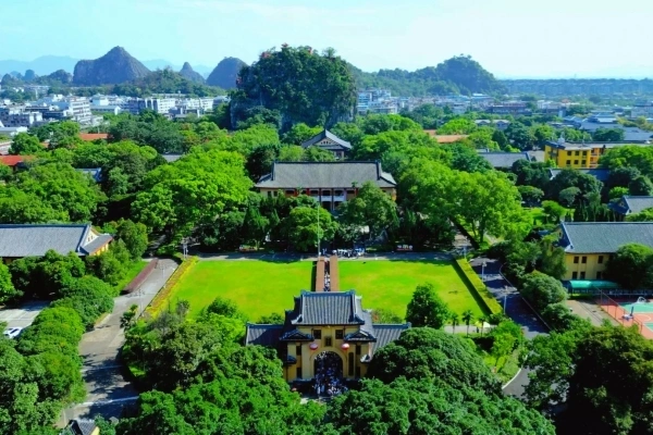 일 3: 광저우에서 Guilin