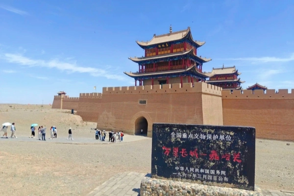 Day7: Gansu