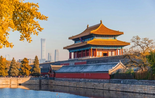 День 1: Прибытие в Пекин