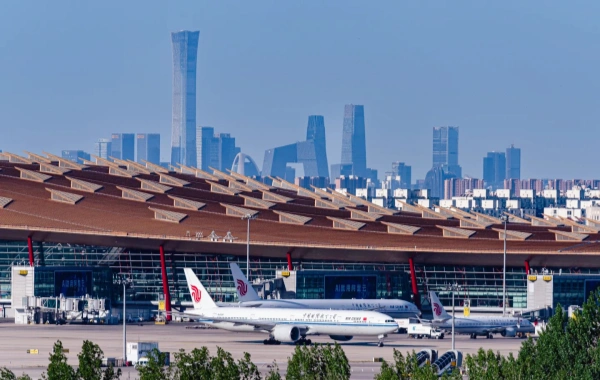 День 1: Прибытие в Пекин