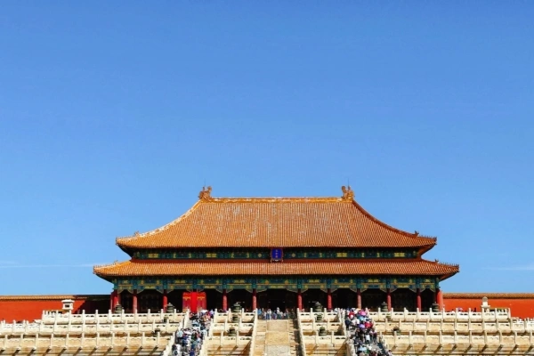 День 2: Пекин