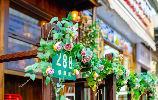 Jour 2: Shanghai-Zhangjiajie