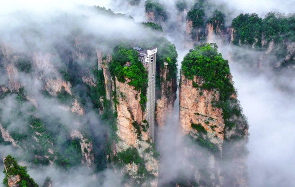 Jour 3: Parc national de Zhangjiajie