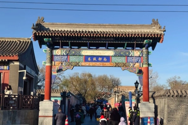 Day 4 : 베이징 상하이