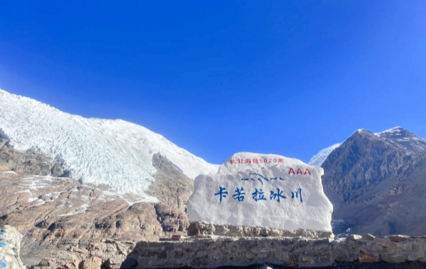 Day5: リャサ - 滋賀