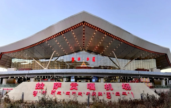 일 9 : Lhasa에서 출발