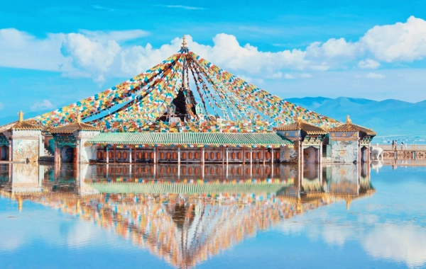 Day 1: Arrive in Qinghai