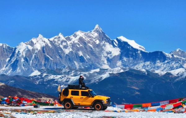 Day 2: Nyingchi - 美女