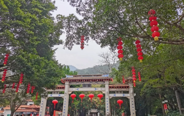 День 2: Фучжоу