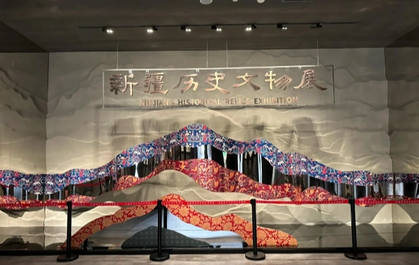 日 2: ウルムチー