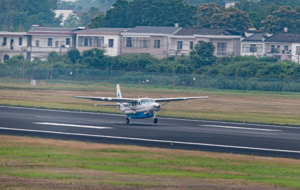 Tag 1: Mount Huang Ankunft