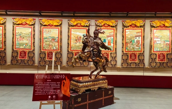 Tag 1: Lhasa Ankunft