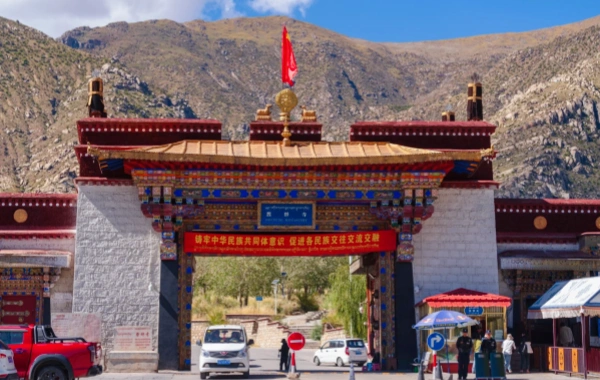Giorno 3: Lhasa