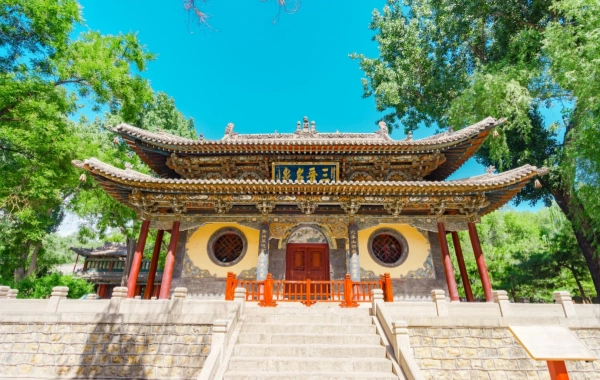 Day 1: Taiyuan - Pingyao