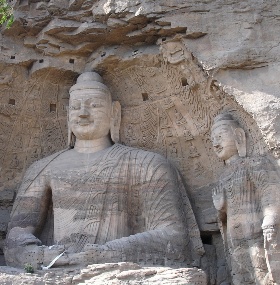 4-Day Buddhist and Mountaineering Tour to Shanxi