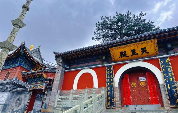 Day 4: Mount Wutai - Departure