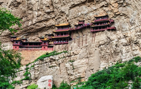 Day 2: Datong - Pingyao