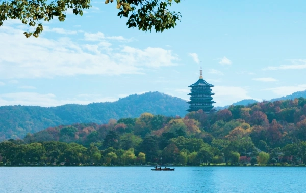 День 1: Ханчжоу