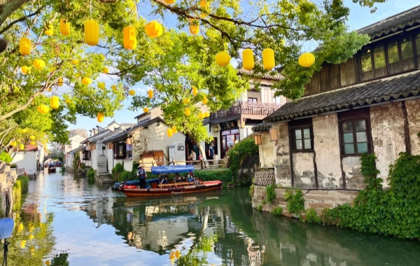 День 2: Сучжоу