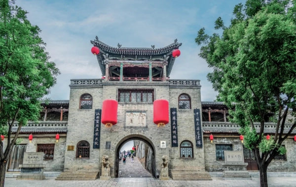 Day 8: Shanxi Departure