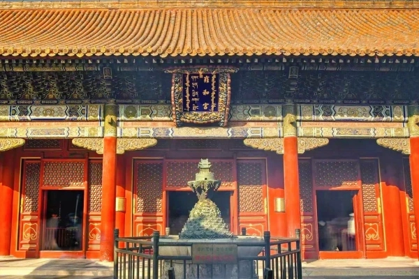 Day 3: Beijing-Shanxi