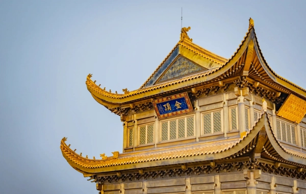 Jour 2: Emeishan-Chengdu