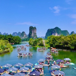 地球ツアーの4日間センター