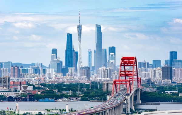 Day 1 : 광저우 도착