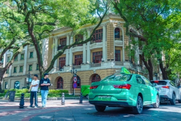 일 4: 광저우 출발