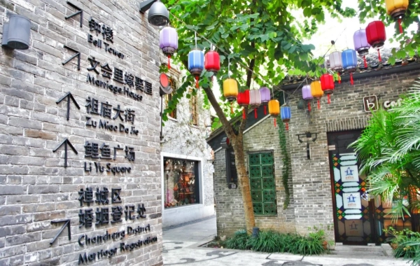 Día 3: Guangzhou-Foshan