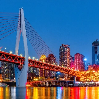 Tour a 5 giorni di Chongqing