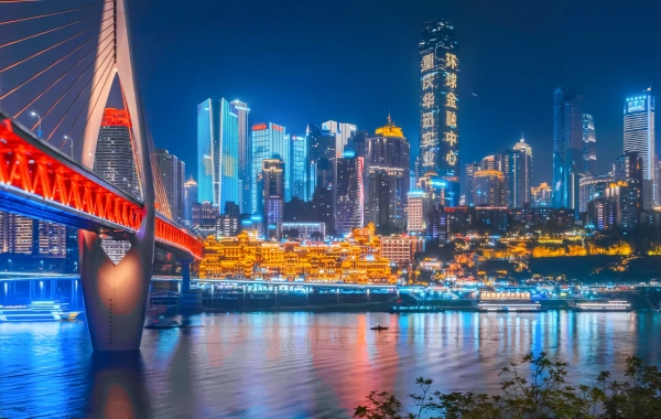 Giorno 1: Arrivo di Chongqing