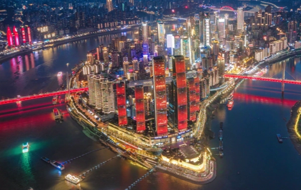 Day 1 : 충칭 도착