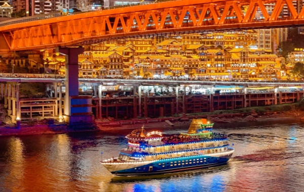 Day 1 : 충칭 도착