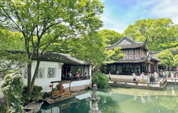 Giorno 1: Suzhou