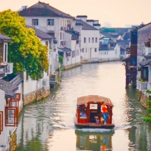 2 giorni Suzhou Watertown Trip
