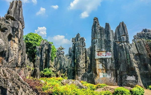 7 дней Юньнань Must-See Highlights Тур