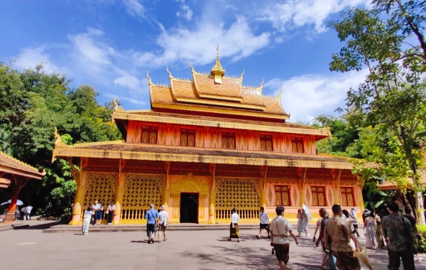 День 3: Сишуанбанна