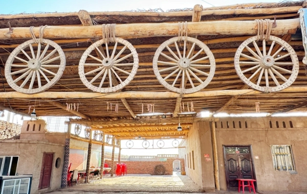 اليوم 1: وصول توربان