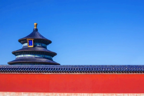 4일차: 베이징-Xi'an