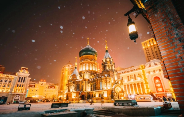 Day 2: Harbin