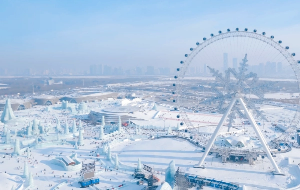 Day 4: Harbin