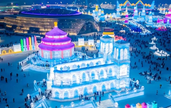 Day 4: Harbin