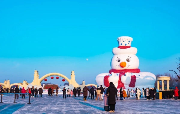 Day 5: Harbin Departure