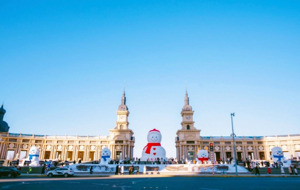 Day 1: ​Harbin Arrival