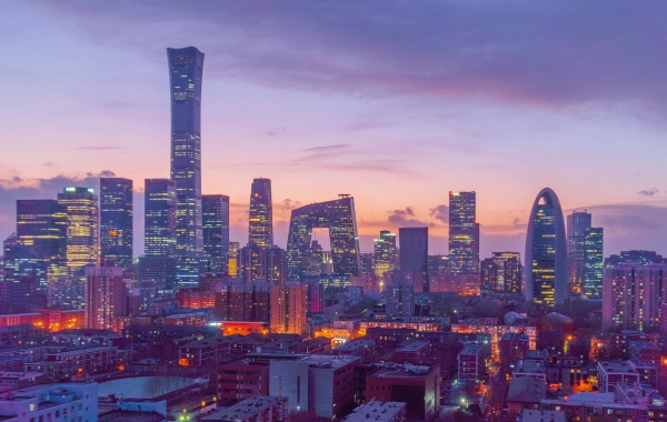 Tag 1: Ankunft in Peking