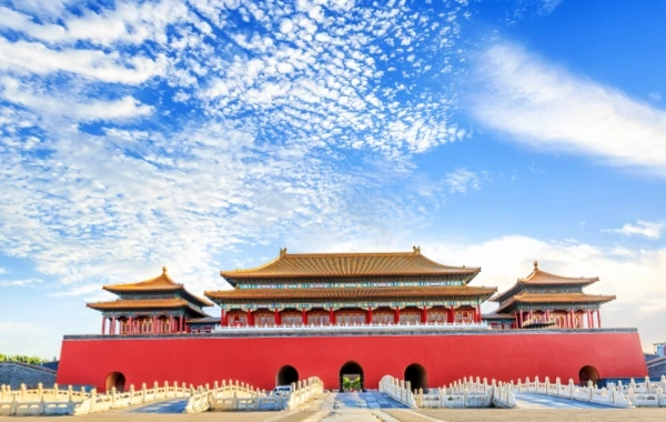 Tag 1: Ankunft in Peking