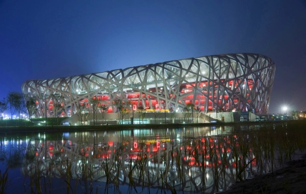 Tag 3: Peking